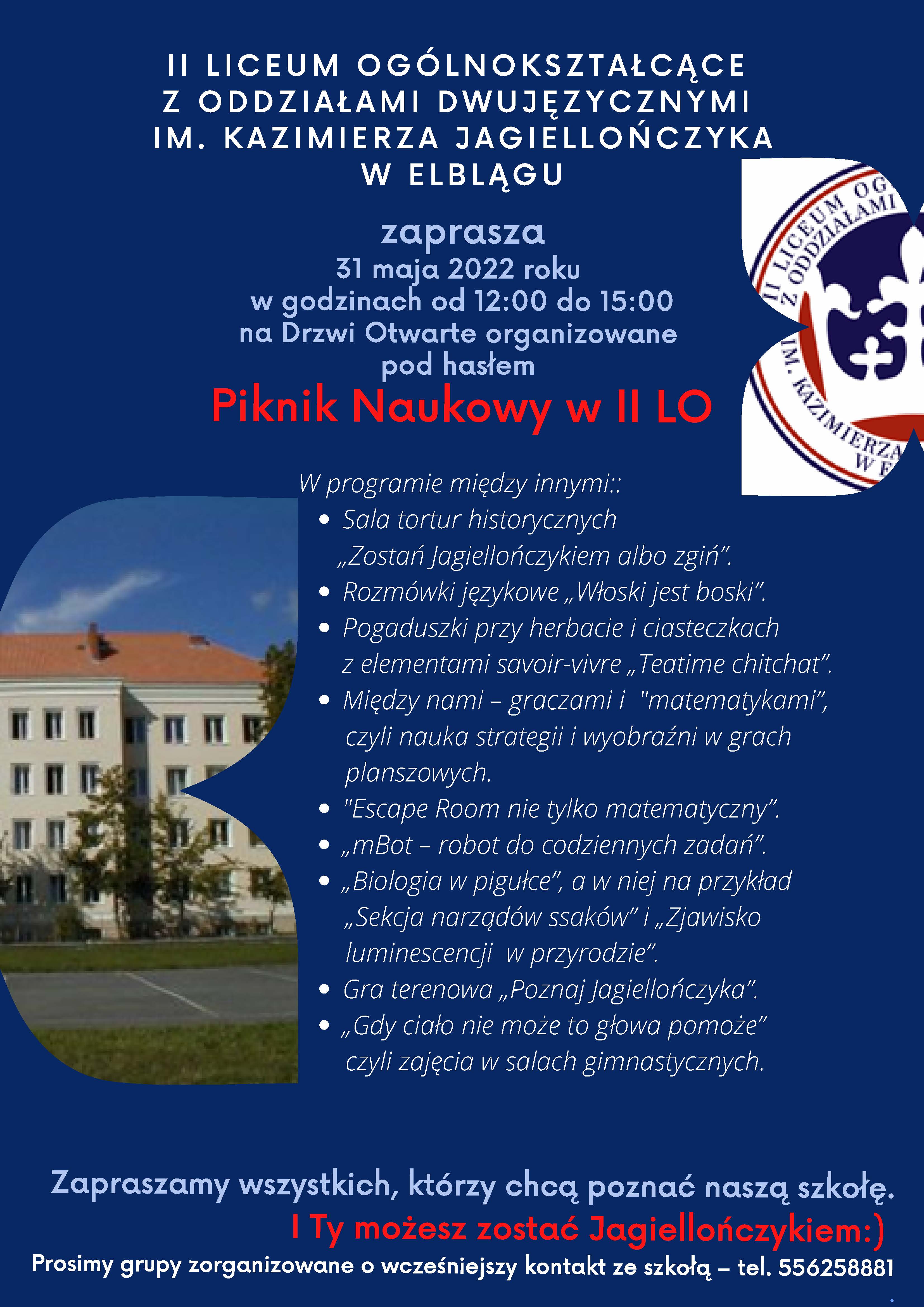 2022 Plakat promocyjny szkoly