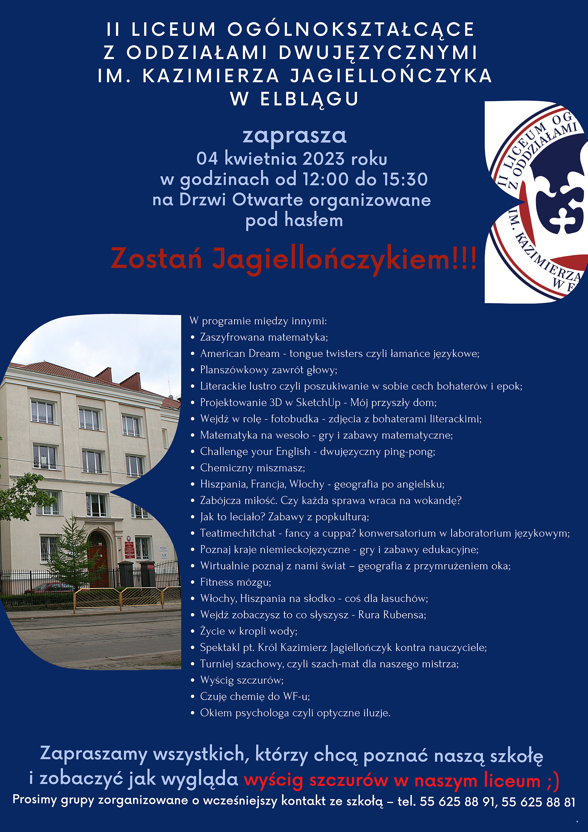 Promocja szkoly plakat 2023