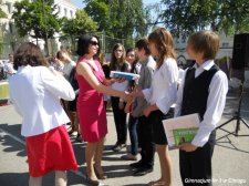 20120629-Zakonczenie_roku_szkolnego_2011-2012-068