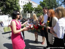 20120629-Zakonczenie_roku_szkolnego_2011-2012-129