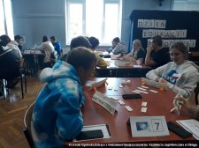 20211011-15-Rummikub-04