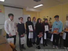 20250404-Olimpiada_PCK-4