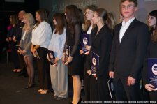 20250425-Zakonczenie_klas_maturalnych-122