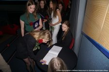 20250425-Zakonczenie_klas_maturalnych-126